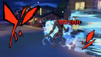 Screenshot von Bleach Realm: Soul Slayer 5