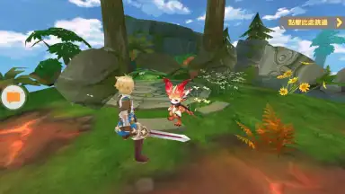 Screenshot von Song of Cloud City 1