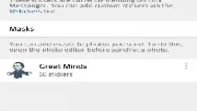Screenshot von HKV Messanger 4