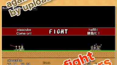 Screenshot von Stick Ranger 13
