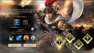 Screenshot von Kingdom Heroes M 10