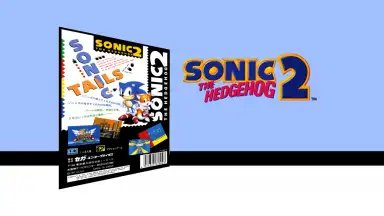 Screenshot von Sonic The Hedgehog 2 Classic 7