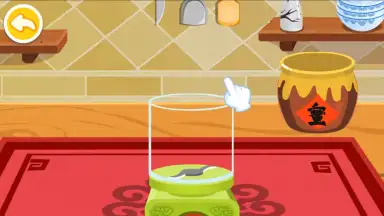 Screenshot von Little Panda's Chinese Recipes 3