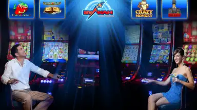 Screenshot von Вулкан клуб 2