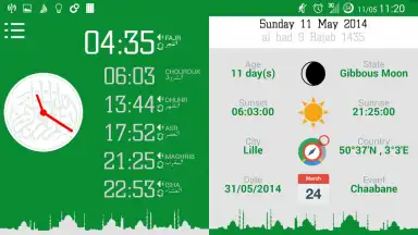 Screenshot von Time4Salat 15