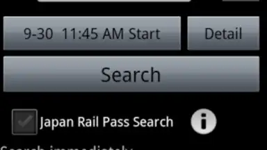 Screenshot von HyperDia - Japan Rail Search 6