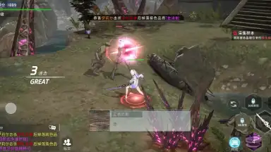 Screenshot von The Aurora Project 3