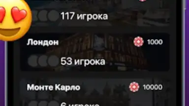 Screenshot von Seka 4