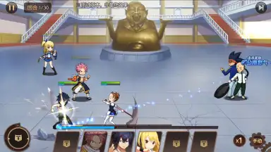 Screenshot von Fairy Tail: Awakening 3