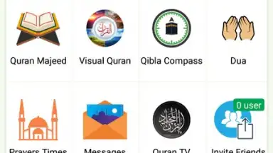 Screenshot von Quran Majeed 2