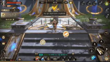 Screenshot von Dragon Raja 2 - Future Walker 4