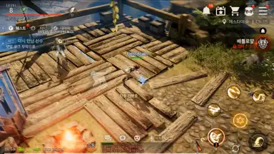 Screenshot von A3: Still Alive (KR) 4