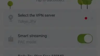 Screenshot von SGreen VPN 7