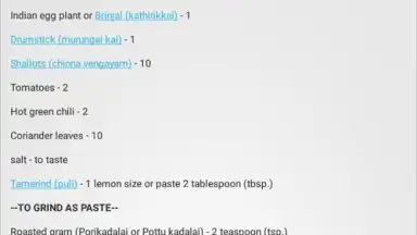 Screenshot von Tamil Nadu Recipes 2