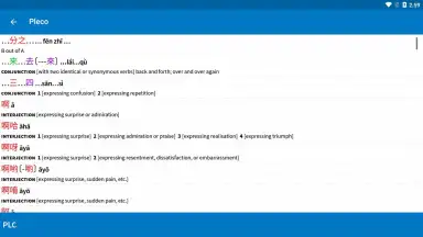 Screenshot von Pleco 3