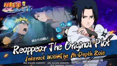 Screenshot von Naruto:Slugfest X 3