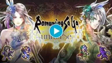 Screenshot von Romancing SaGa Re;univerSe 1