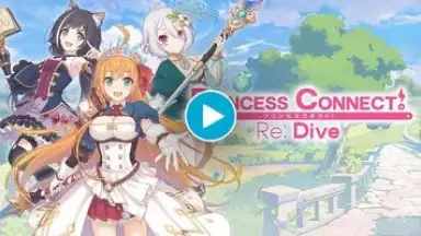 Screenshot von Princess Connect! Re: Dive 1