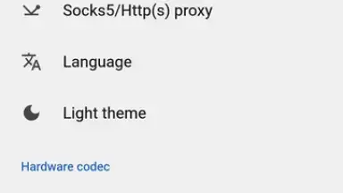 Screenshot von RustDesk 4