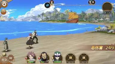 Screenshot von Fairy Tail: Endless Adventure 11