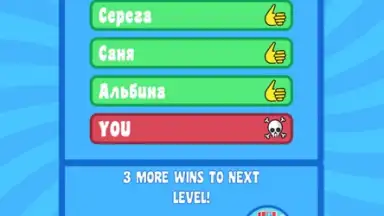 Screenshot von А4 Прятки 7