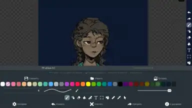Screenshot von sDraw 6