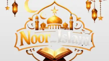 Screenshot von Noor Islam 1
