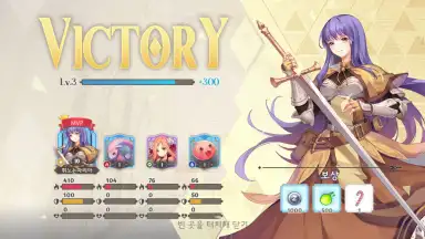 Screenshot von Ragnarok Arena 4
