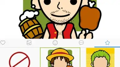 Screenshot von FaceQ 1