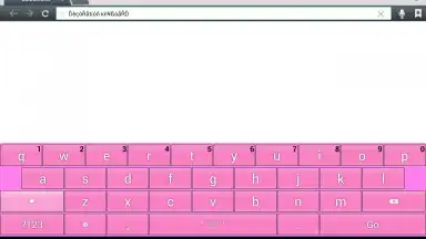 Screenshot von Decoration Keyboard 7