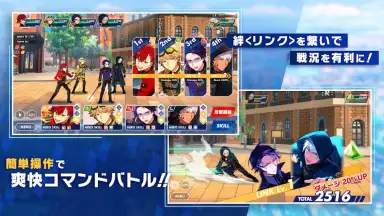 Screenshot von Helios Rising Heroes 3
