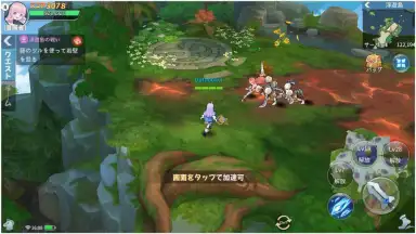 Screenshot von Sky Heroes (JP) 5