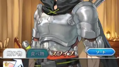 Screenshot von Otome Yuusha 2