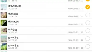 Screenshot von WinZip 1