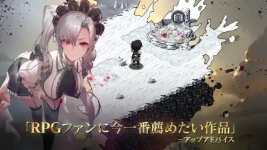 Screenshot von Evertale 6