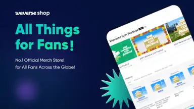 Screenshot von Weverse Shop 8