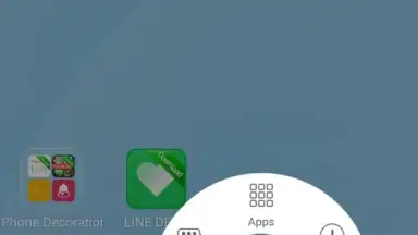 Screenshot von LINE Launcher 4