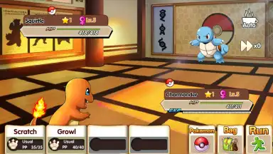 Screenshot von Pocket Monster Remake 6