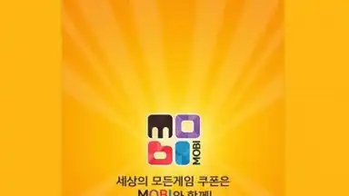 Screenshot von MOBI 1