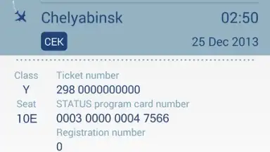 Screenshot von UTair 3