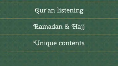 Screenshot von Al-Haramain 6