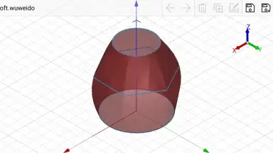 Screenshot von Wuweido 2