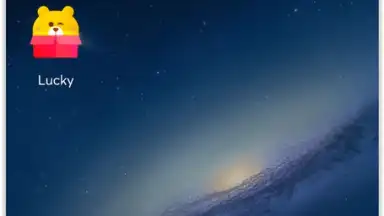 Screenshot von Bling Launcher 3