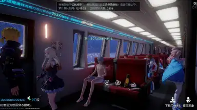 Screenshot von Dragon Raja 2