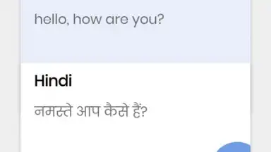 Screenshot von Fast Hindi Keyboard 6