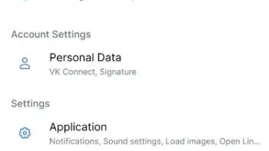 Screenshot von VK Mail 4