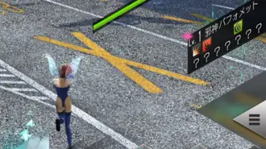 Screenshot von Ｄ×２ 真・女神転生 リベレーション 14