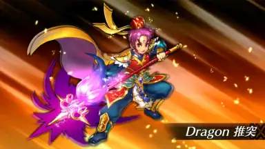 Screenshot von グランヴィリア 6