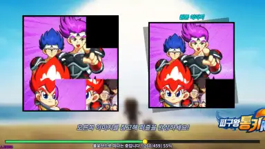 Screenshot von Dodge Danpei M 8