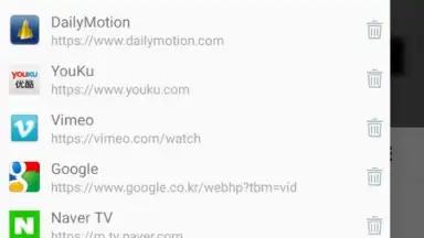 Screenshot von TubeMate 7